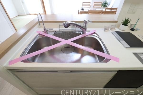 ローレルコートかしわ台