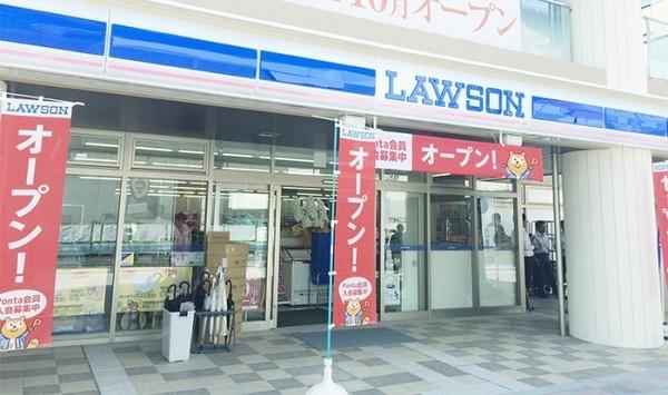 グレーシアタワーズ海老名イースト(ローソン海老名駅西口店)