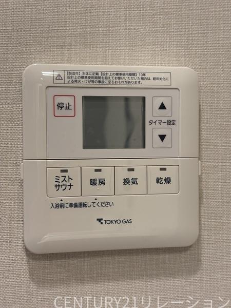 グレーシアタワーズ海老名イースト