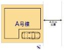 座間市ひばりが丘3丁目新築分譲A号棟