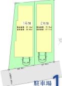 大和市西鶴間2丁目新築分譲2号棟