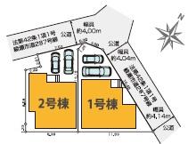 綾瀬市寺尾本町1丁目1期新築分譲1号棟