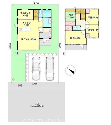 綾瀬市深谷中１丁目の中古一戸建て