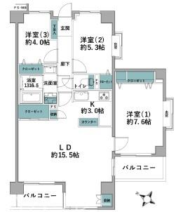 ハイネスさがみ野