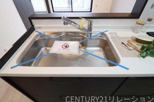 エクセル海老名秋葉台