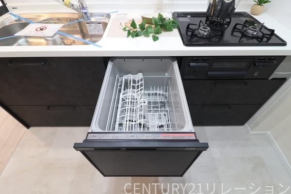 エクセル海老名秋葉台