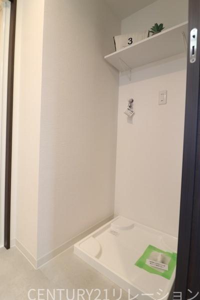 エクセル海老名秋葉台