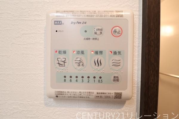 エクセル海老名秋葉台