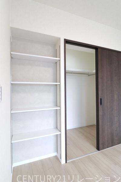 エクセル海老名秋葉台