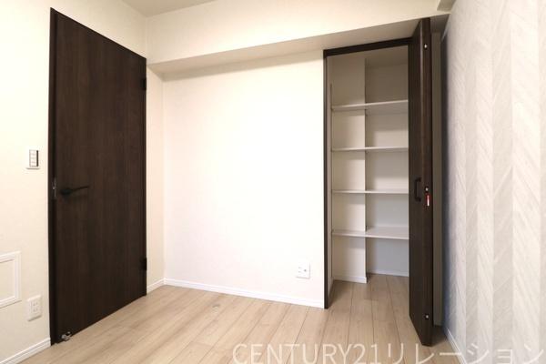 エクセル海老名秋葉台