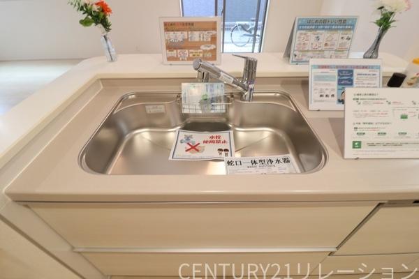 海老名市東柏ケ谷5丁目新築分譲1号棟