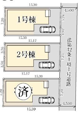 海老名市東柏ケ谷5丁目新築分譲2号棟