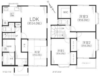 厚木市上荻野　中古一戸建