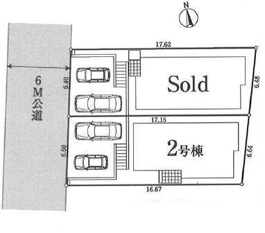 海老名市国分寺台２丁目の中古一戸建て