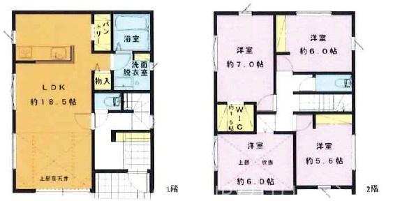 海老名市下今泉４丁目新築分譲全３棟Ａ棟
