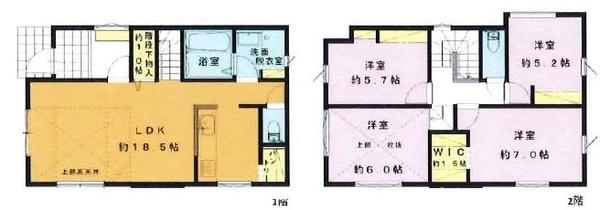 海老名市下今泉４丁目新築分譲全３棟Ｃ棟