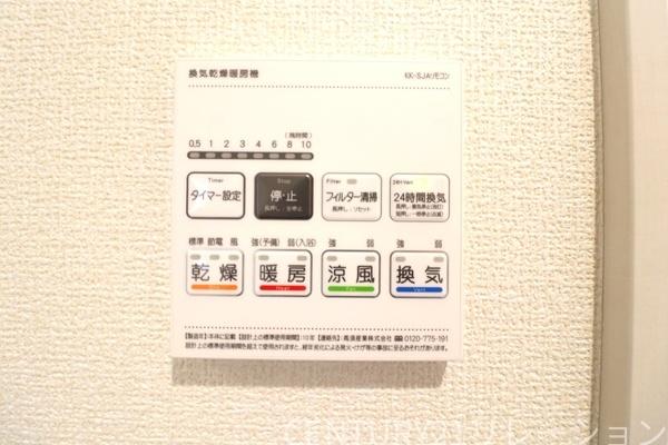 厚木市上荻野新築一戸建て(その他)