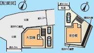海老名市大谷北2丁目新築分譲B号棟