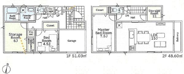 綾瀬市早川第5 新築分譲1号棟
