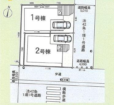 綾瀬市早川第5 新築分譲2号棟(区画図)