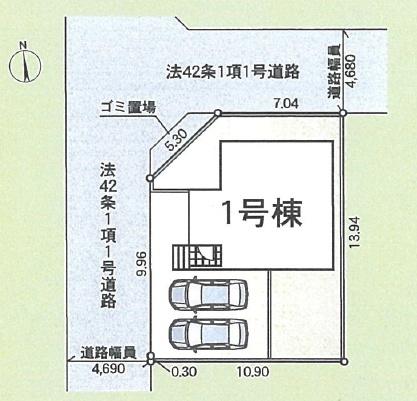 綾瀬市深谷中7丁目第２１　新築分譲１号棟