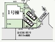 厚木市鳶尾5丁目5期新築一戸建て