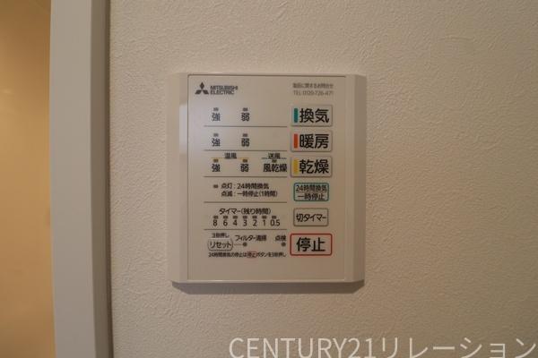 厚木市元町新築分譲A号棟(その他)
