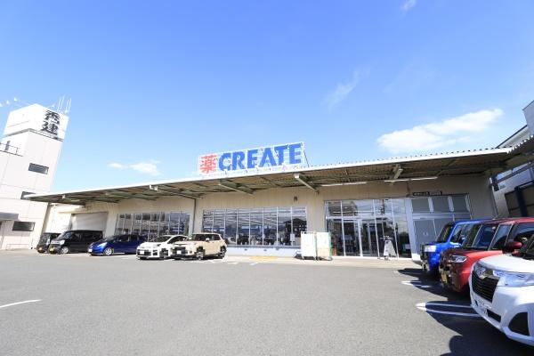 綾瀬市大上1丁目 新築分譲全2棟 A棟(クリエイトエス・ディー綾瀬大上店)