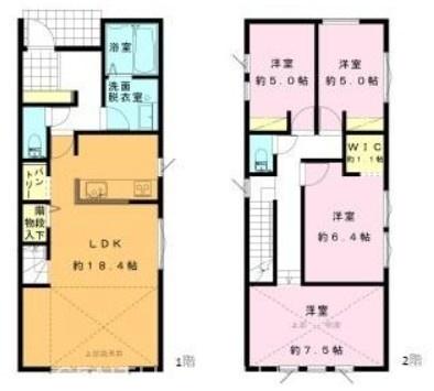 綾瀬市大上１丁目　新築分譲全２棟　Ｂ棟