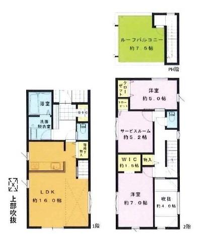 綾瀬市深谷上５丁目　新築分譲全３棟　Ａ棟