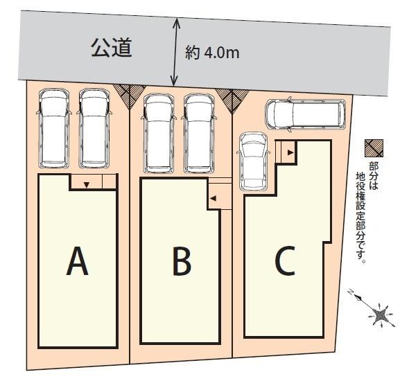 綾瀬市深谷上５丁目　新築分譲全３棟　Ａ棟