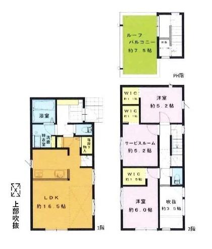 綾瀬市深谷上５丁目　新築分譲全３棟　Ｂ棟