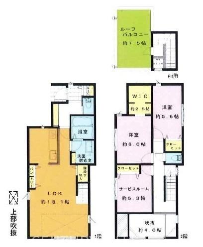 綾瀬市深谷上５丁目　新築分譲全３棟　Ｃ棟