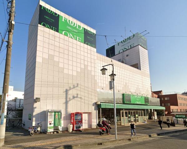 鶴巻温泉サマリヤマンション(フードワン鶴巻店)