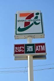 鶴巻温泉サマリヤマンション(セブン-イレブン秦野鶴巻南４丁目店)