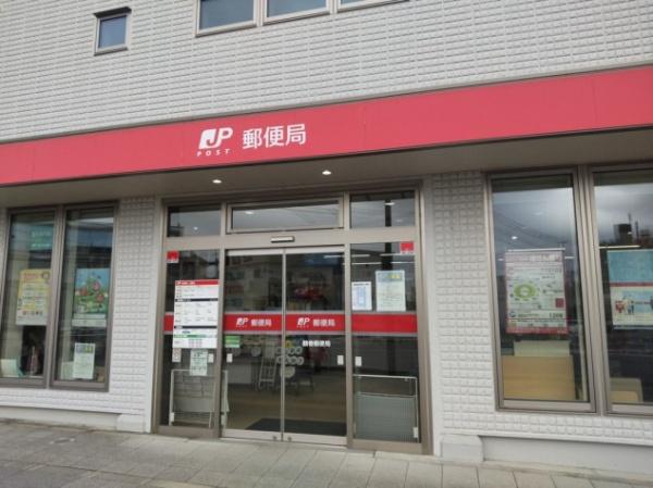 鶴巻温泉サマリヤマンション(鶴巻郵便局)