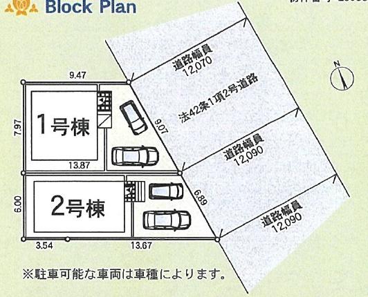 高座郡寒川町岡田8丁目第３１　新築分譲1号棟
