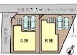 座間市栗原中央4丁目新築分譲A号棟(区画図)