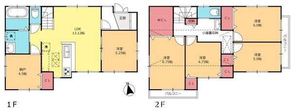 海老名市浜田町　中古戸建