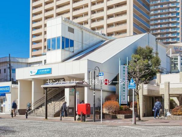 座間市相模が丘3丁目の土地(小田急相模原駅(小田急小田原線))