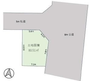綾瀬市小園売地建築条件なし