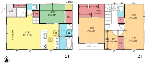 座間市入谷東２丁目　中古戸建