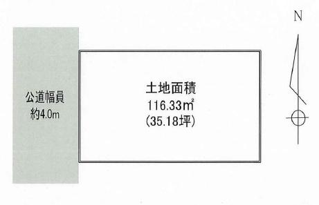 座間市東原3丁目 売地 建築条件付き
