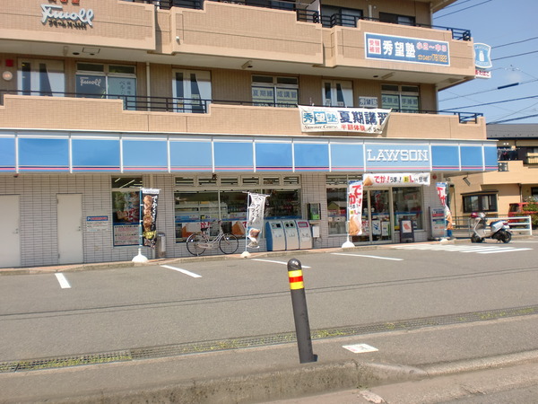 綾瀬市落合南４丁目の土地(ローソン綾瀬上土棚南店)