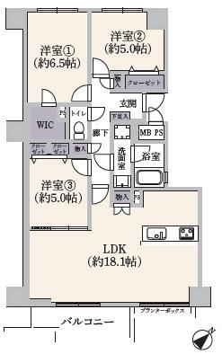 三協鶴間ガーデンハウス