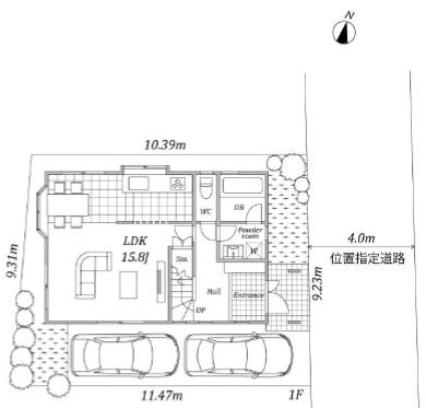 高座郡寒川町岡田5丁目中古一戸建て