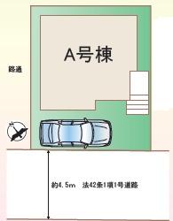 座間市明王新築一戸建て