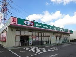 綾瀬市上土棚北第25　新築分譲4号棟(ドラッグセイムス綾瀬南店)