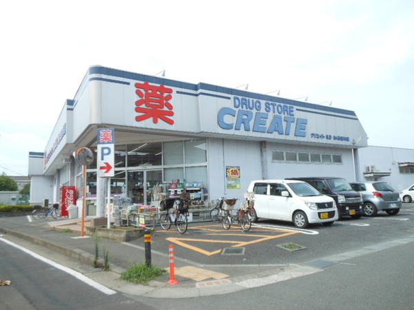 綾瀬市寺尾北３丁目　第14　新築分譲1号棟(クリエイトエス・ディー綾瀬さくら並木店)