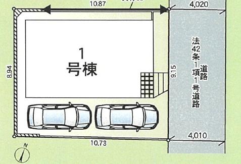 綾瀬市寺尾北３丁目　第14　新築分譲1号棟